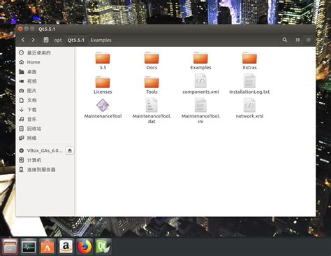在Ubuntu系统下，可执行文件的表现形式 - Kevinsh.Lee - 博客园