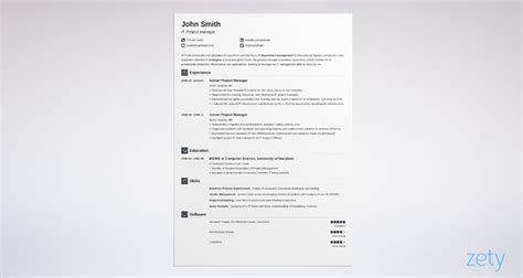 Basic Resume 的图像结果