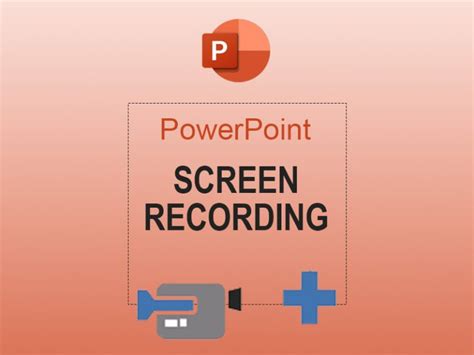 PowerPoint Screen Recorder 的图像结果
