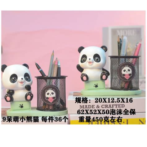 Home Decor & Pen Stands – Page 2 – Big Daddy Store