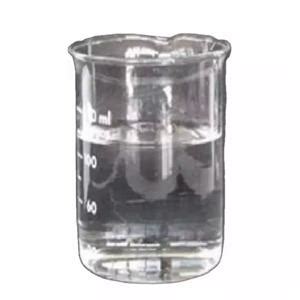 METHANOLIC AMMONIA 7664-41-7 99% - ChemicalBook India