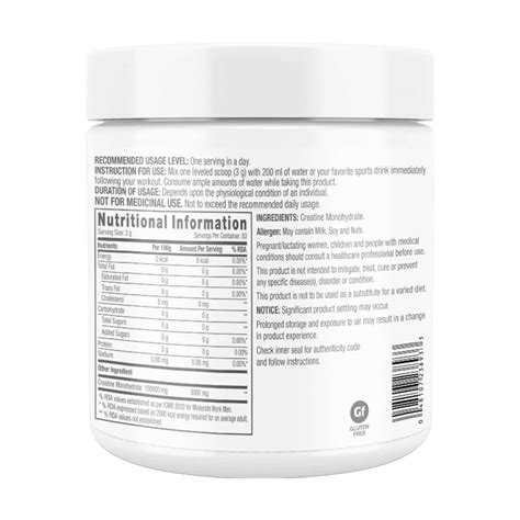 Buy GNC PRO PERFORMANCE CREATINE MONOHYDRATE 3000 MG - 250GM ...