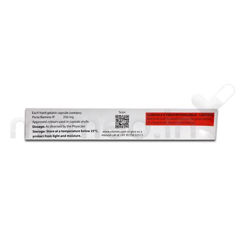 Buy Cilamin 250mg Capsule Online: Uses, Price, Dosage, Instructions ...