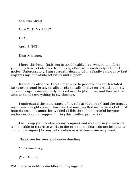 2 Examples of Sample Letter Of Leave Of Absence From Work