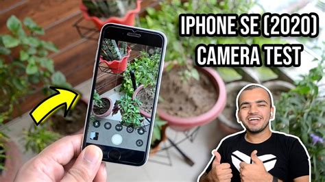 iPhone SE Camera Test 的图像结果