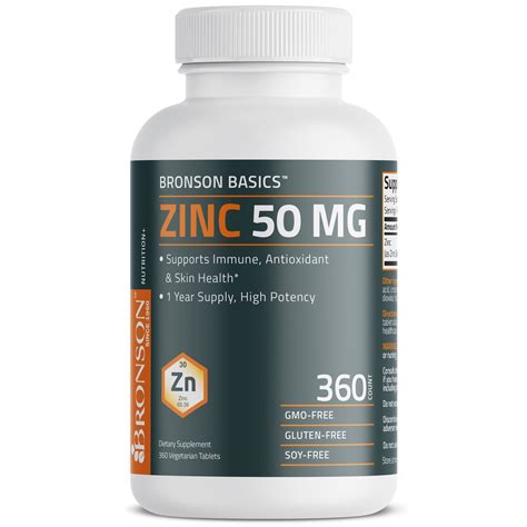 Zinc 50 MG – Bronson Vitamins | Quality Vitamins and Supplements since 1960