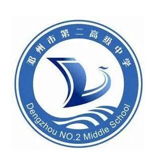 2021年5月10日在河南省邓州市中医院-广西南宁永东健康信息咨询有限公司