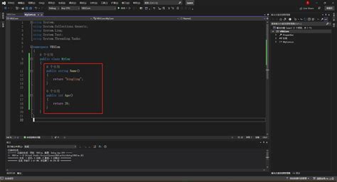HTML VBScript 的图像结果