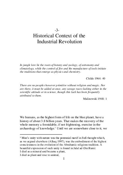 Historical Context Examples 的图像结果