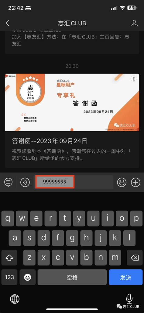 Image result for JS KeyCode 69
