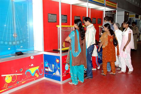 Surat Municipal Corporation - Science Centre