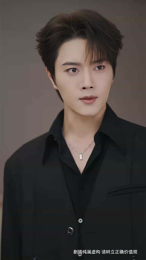 The Dead Ex Chinese Drama Episode 2 - MoboReels