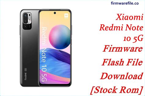 Firmware Redmi Note 5 的图像结果