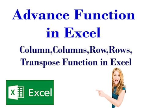 Row Column Function Excel 的图像结果