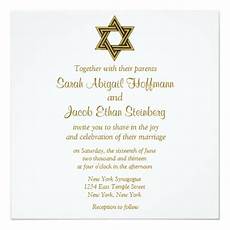 Wedding Invitations Hebrew by Tree Of Hebrew Wedding Invitation Collection Wedding Invitations Hebrew