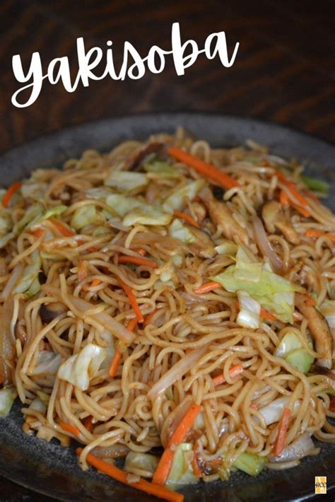 how to cook fresh yakisoba noodles