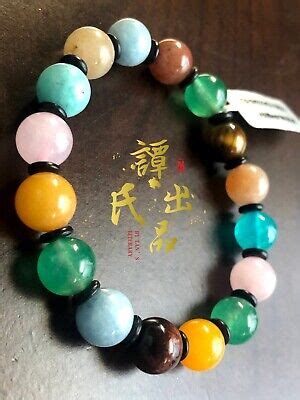 Bracelets - Rainbow Jade