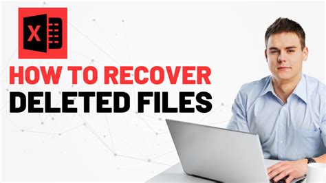 Recover Unsaved Excel File 的图像结果