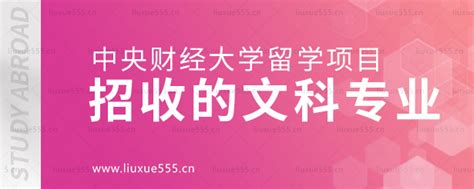 留学面试超全干货合集（内含名校招生官和过来人的面试攻略，建议收藏！） - 知乎