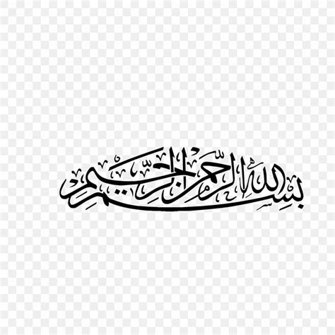 Image result for Kat Hacking Script