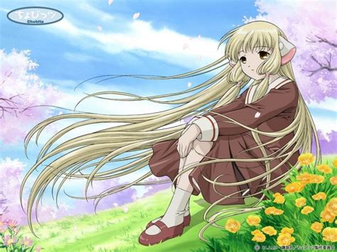 I HEAR YOU EVERYWHERE (Lyrics in English) - Chobits