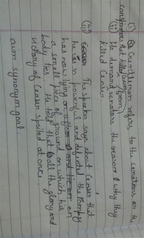 I know not gentleman, what you intend, Who else must be let blood, who ...