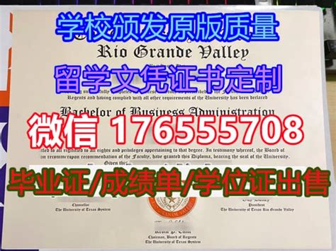 The title of your publication办理定做《美国Virginia Tech文凭证书》成绩单《微Q-6351528本科 ...