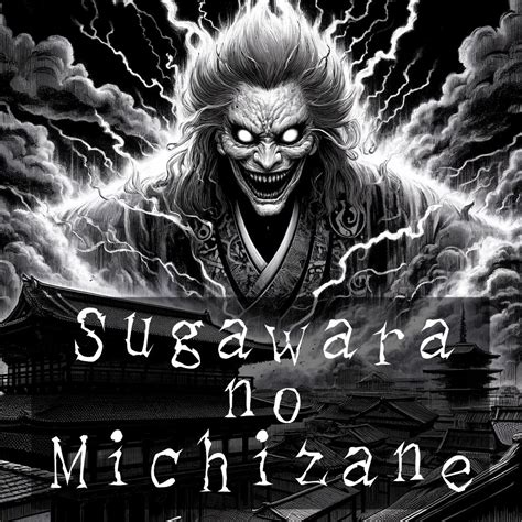 Umi Bozu: the Giant Mystery of the Sea-Dwelling Yokai