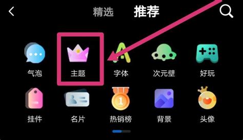 手机QQ_官方电脑版_华军软件宝库