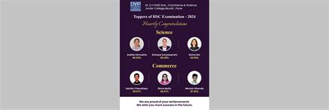 D. Y. PATIL ARTS, COMMERCE AND SCIENCE JUNIOR COLLEGE