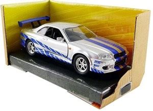 Generic Jada Fast & Furious Diecast Model 1/32 2002 Nissan Skyline GTR ...