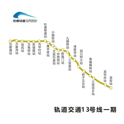 成都地铁2号线线路图 最新?成都地铁2号线线路图! - 随意优惠券