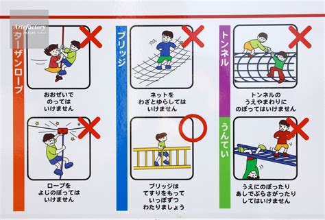 自由 の 女神 に対する画像結果