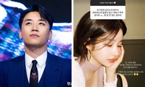 Los rumores de noviazgo entre Yoo Hye-won y Seungri se retomaron ...