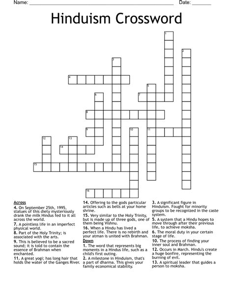 Hinduism Crossword - WordMint