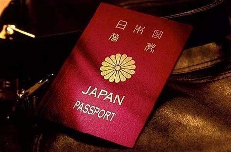 日本签证费用大概要多少？_百度知道