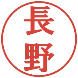 Image result for Unreadable Assembly Code