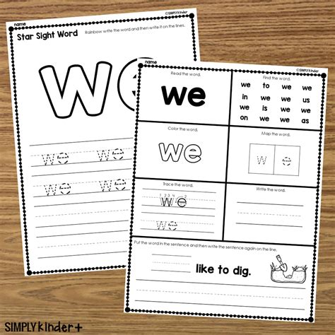 Sight Word are - Sight Word Practice Worksheets for Kinder - Worksheets ...