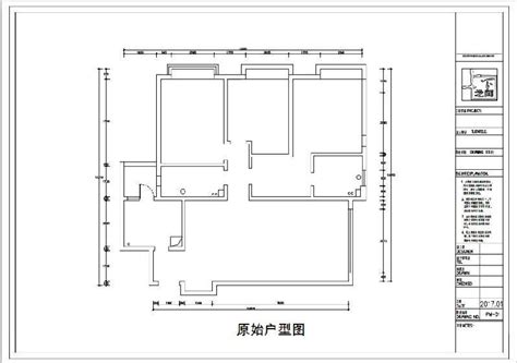 三口家庭到底买多大面积的房子最合适？