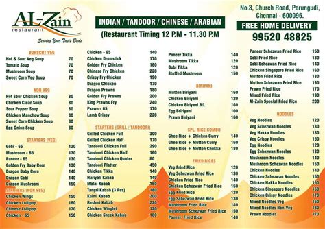 Menu at Al Zain, Chennai