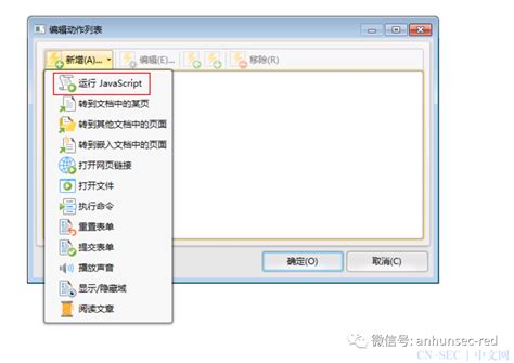 Xsjs Tutorial 的图像结果