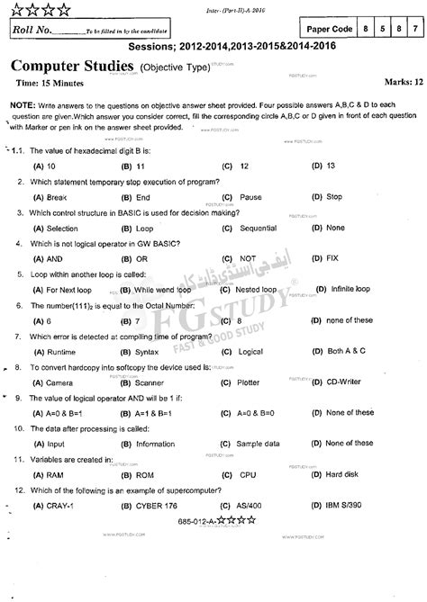 Grade 12 Computer Studies 的图像结果