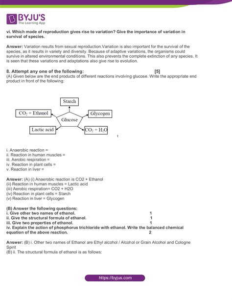 10th Science Maharashtra Board 的图像结果