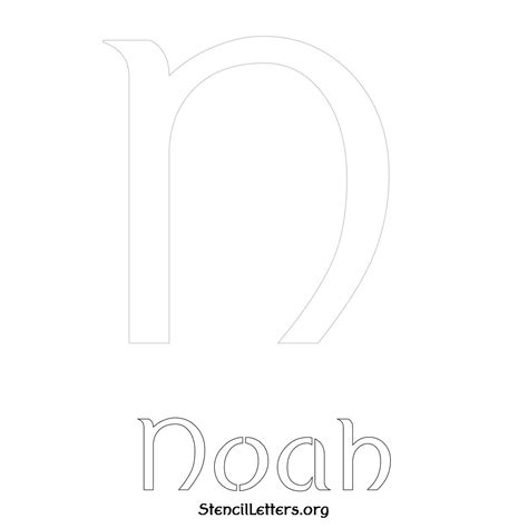 Noah Free Printable Name Stencils with 6 Unique Typography Styles and ...