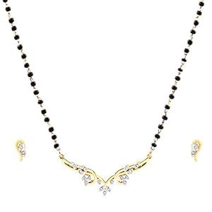 Estele Non-Precious Metal 24 Kt Gold and Silver Plated Simple Single ...