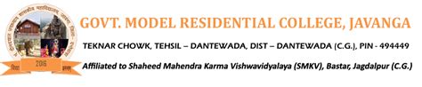Govt. Model Residential College, Javanga