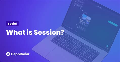 Session 的图像结果