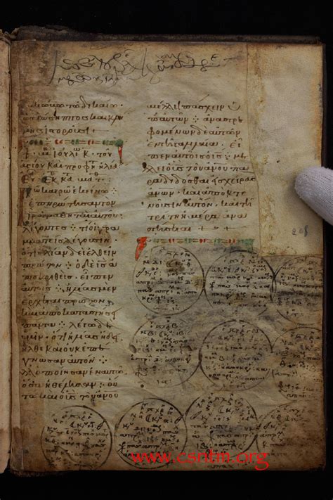 bible - Where can I find scans of original Biblical manuscripts ...