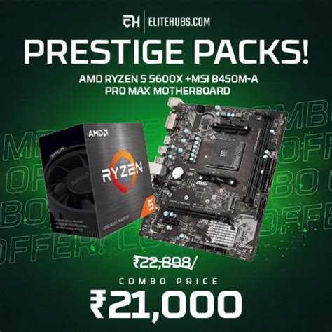 EH AMD 5000 Series Bundle 1 (Ryzen 5 5600X + MSI B450M-A PRO MAX ...