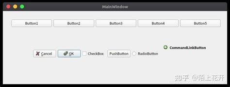 Python Programming User Interfaces PyQt5 的图像结果